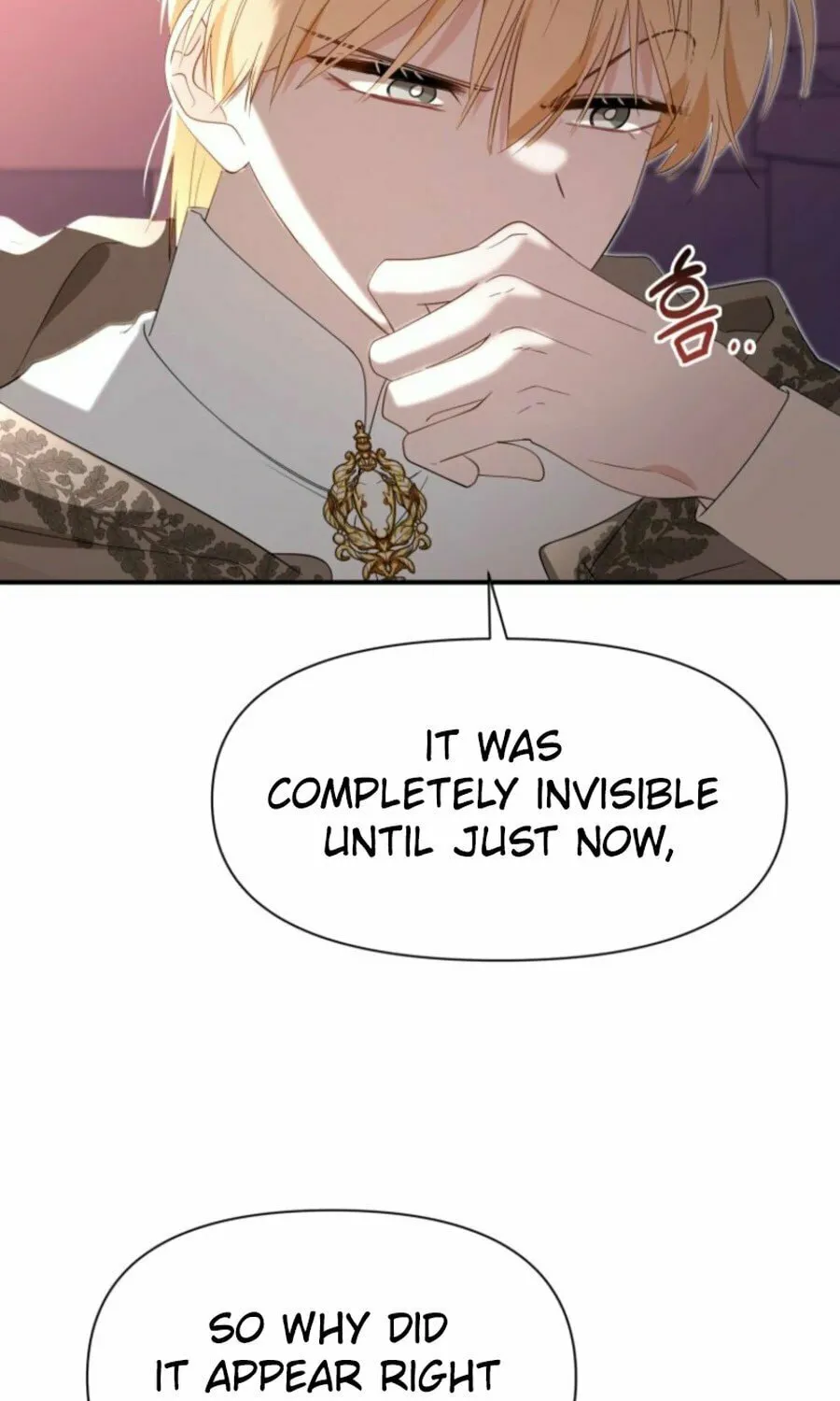 Another World Dump Truck Chapter 32 page 55 - 