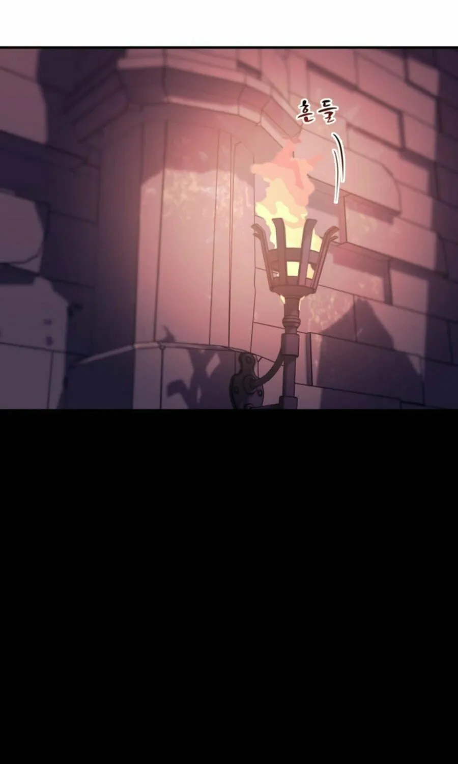 Another World Dump Truck Chapter 32 page 61 - 