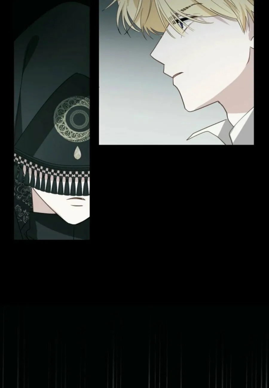 Another World Dump Truck Chapter 32 page 87 - 