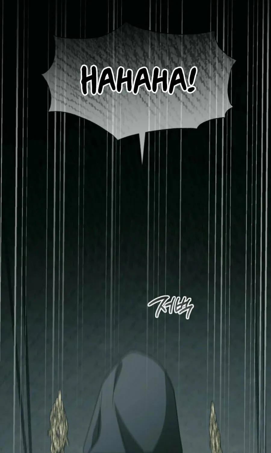 Another World Dump Truck Chapter 32 page 88 - 