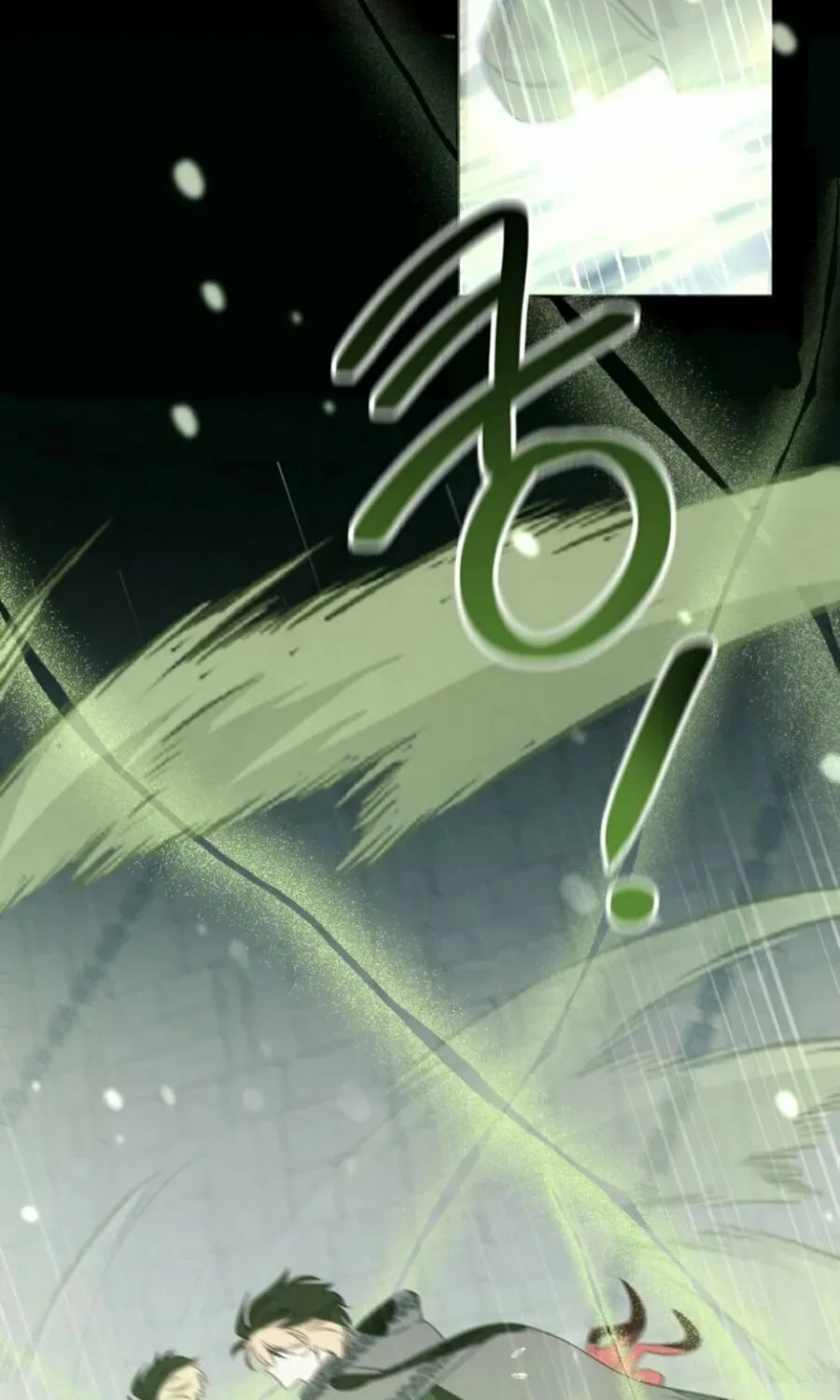 Another World Dump Truck Chapter 33 page 28 - 