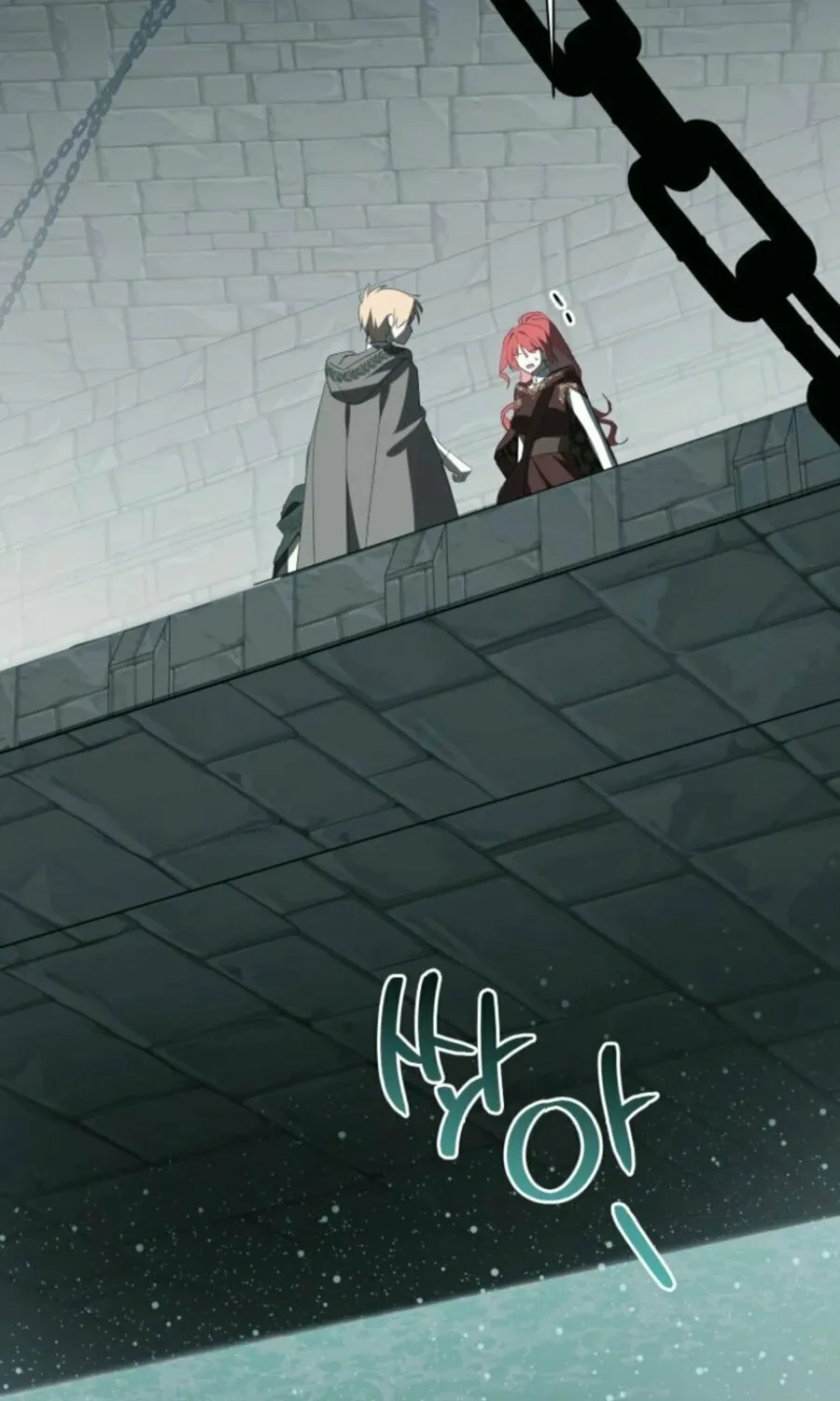 Another World Dump Truck Chapter 33 page 46 - 