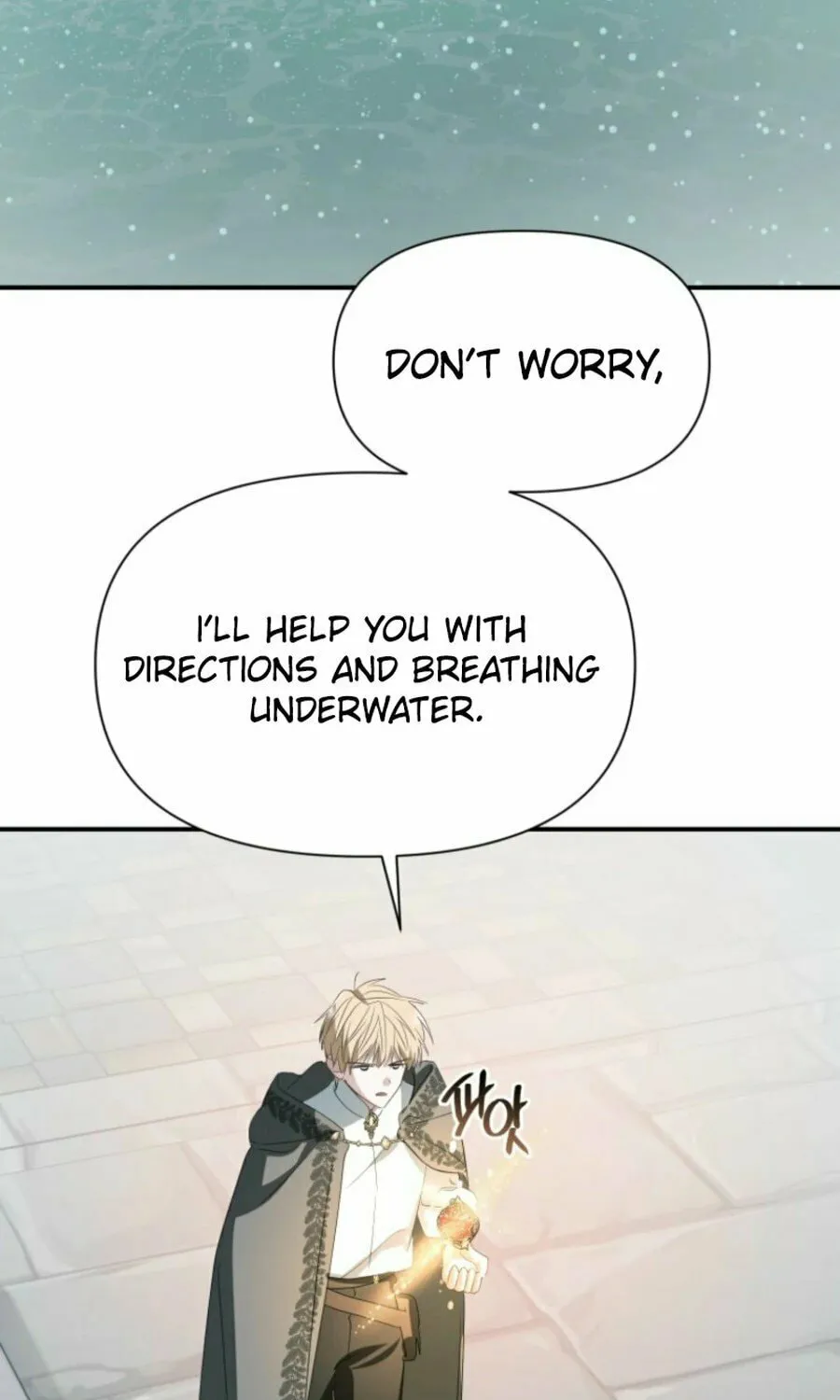 Another World Dump Truck Chapter 33 page 47 - 