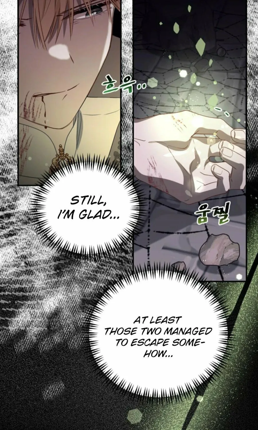 Another World Dump Truck Chapter 33 page 86 - 