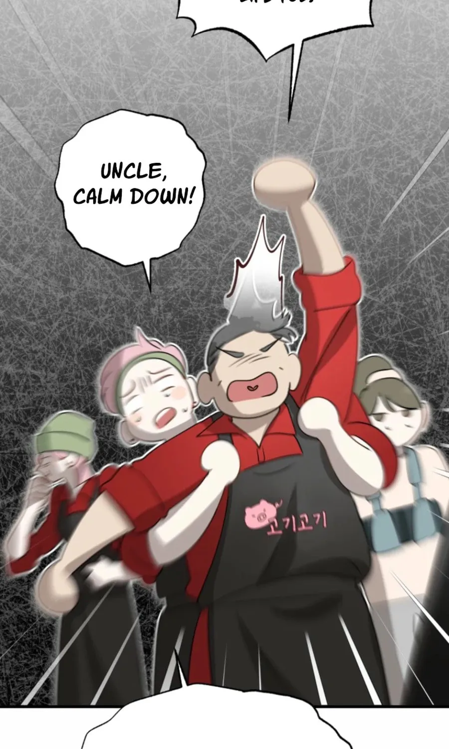 Another World Dump Truck Chapter 34 page 113 - 