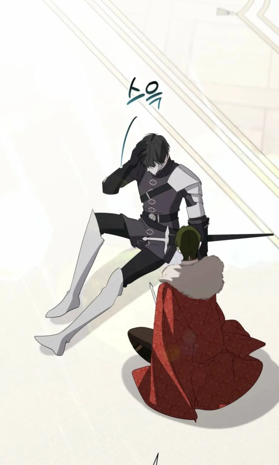 Another World Dump Truck Chapter 34 page 93 - 