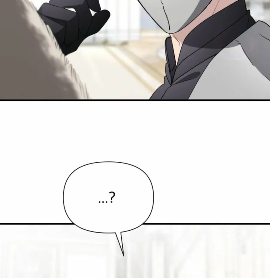 Another World Dump Truck Chapter 34 page 96 - 
