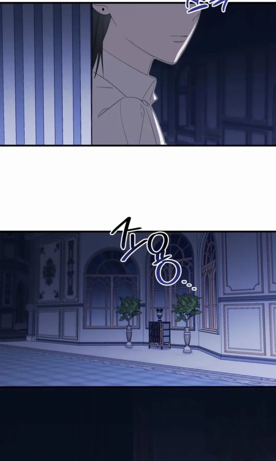 Another World Dump Truck Chapter 35 page 21 - 