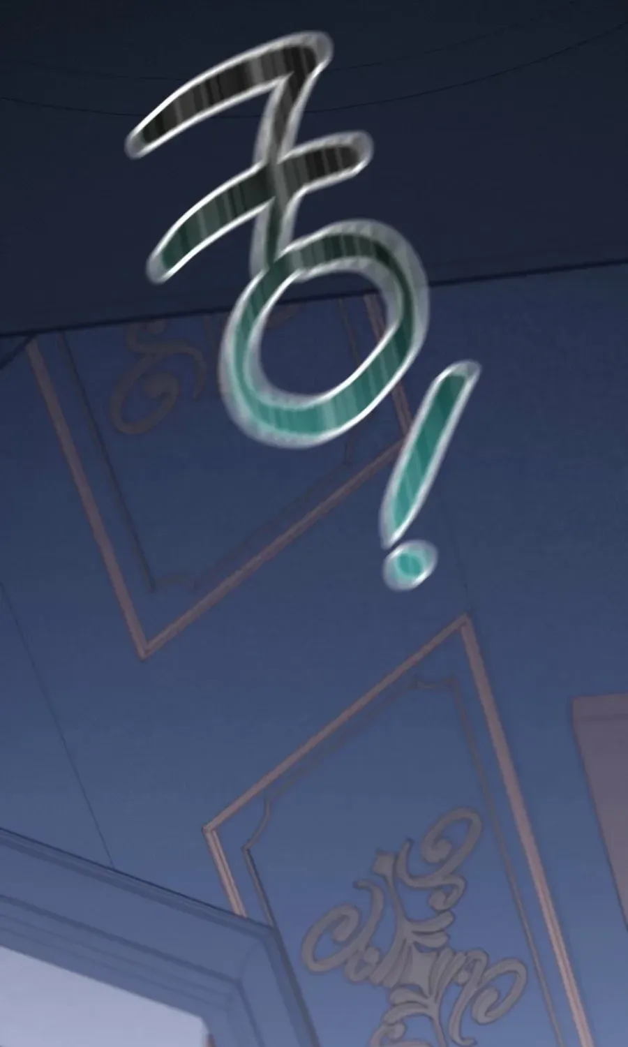 Another World Dump Truck Chapter 35 page 50 - 
