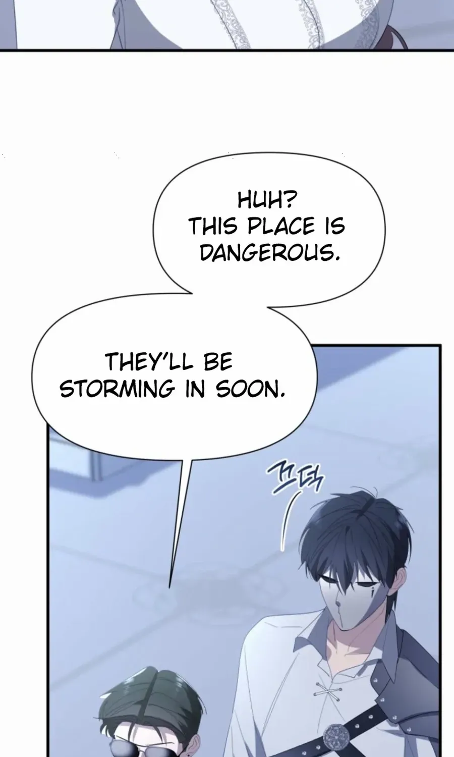 Another World Dump Truck Chapter 35 page 57 - 