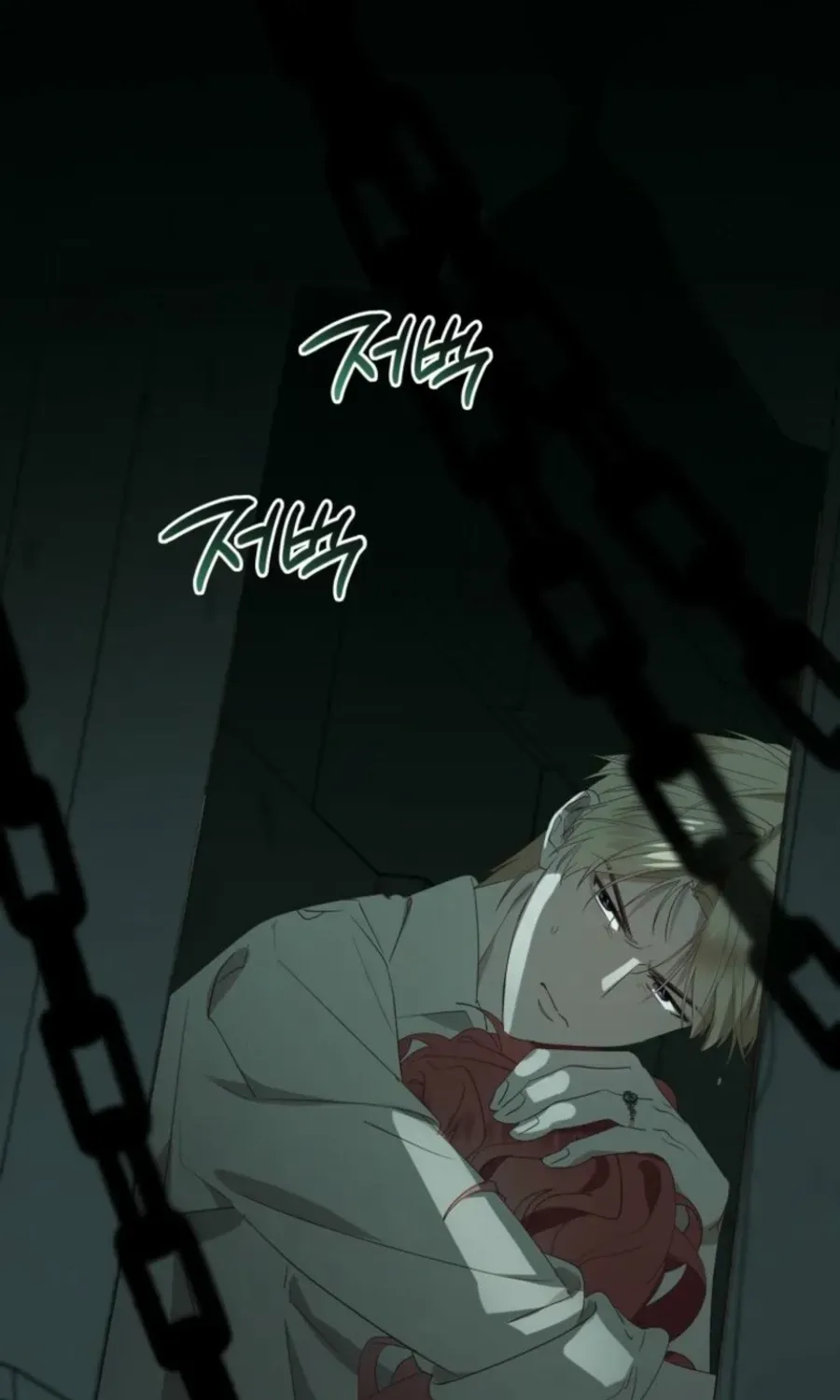 Another World Dump Truck Chapter 35 page 91 - 
