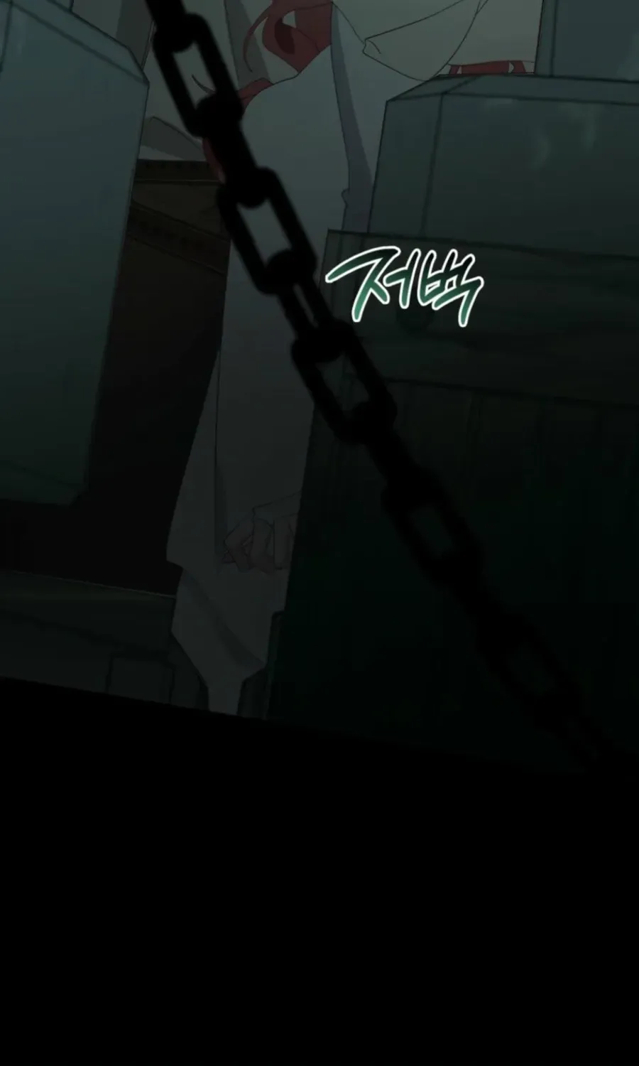 Another World Dump Truck Chapter 35 page 92 - 