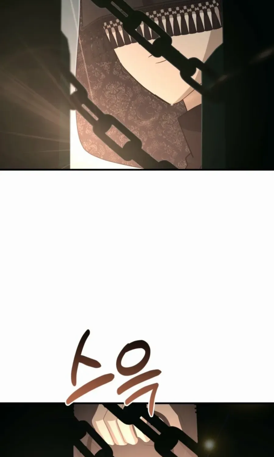 Another World Dump Truck Chapter 35 page 97 - 