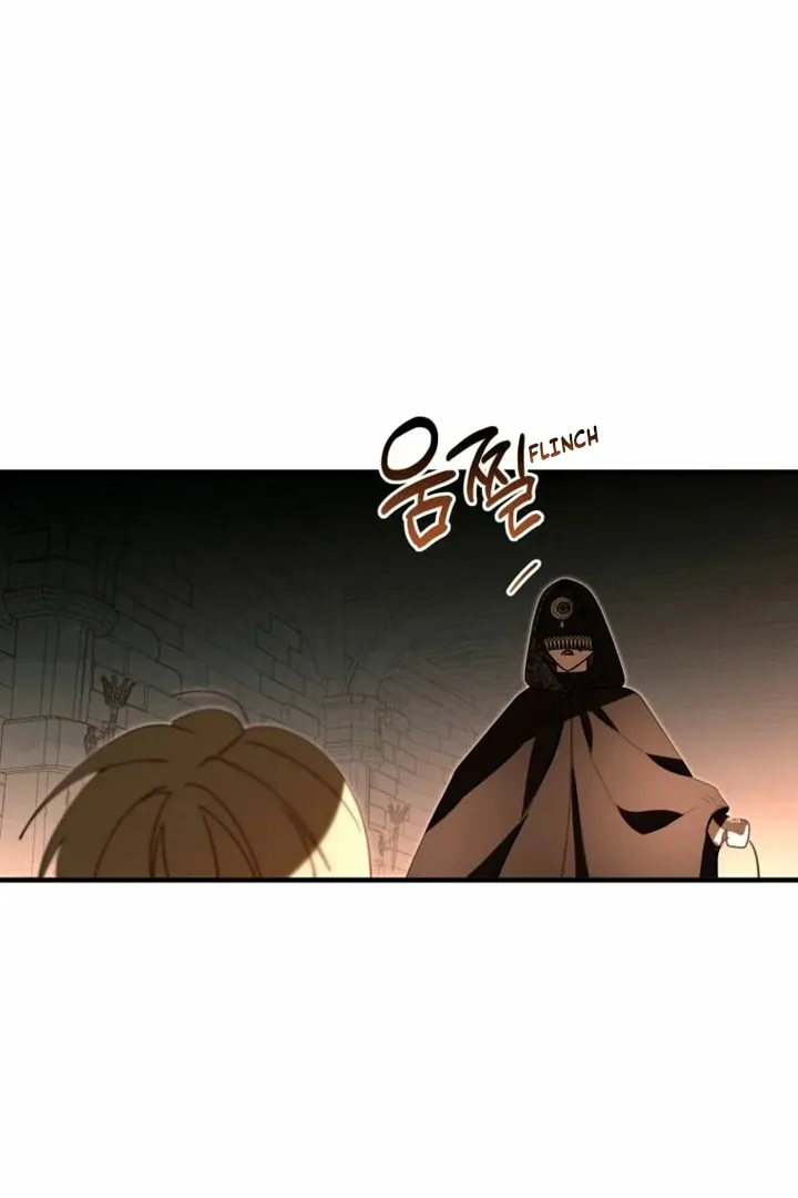 Another World Dump Truck Chapter 36 page 36 - 