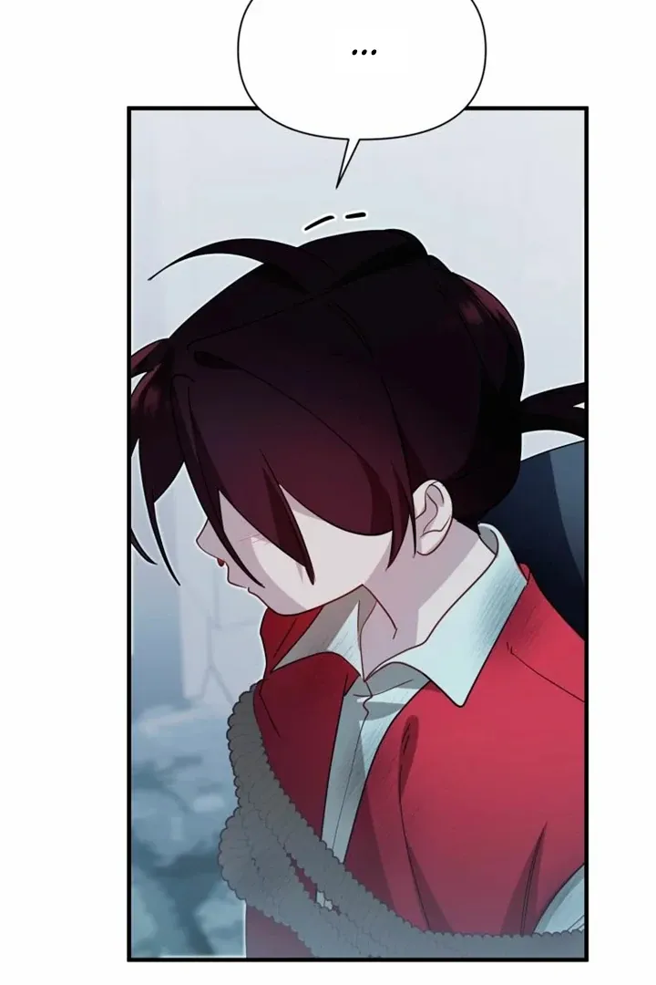Another World Dump Truck Chapter 36 page 84 - 