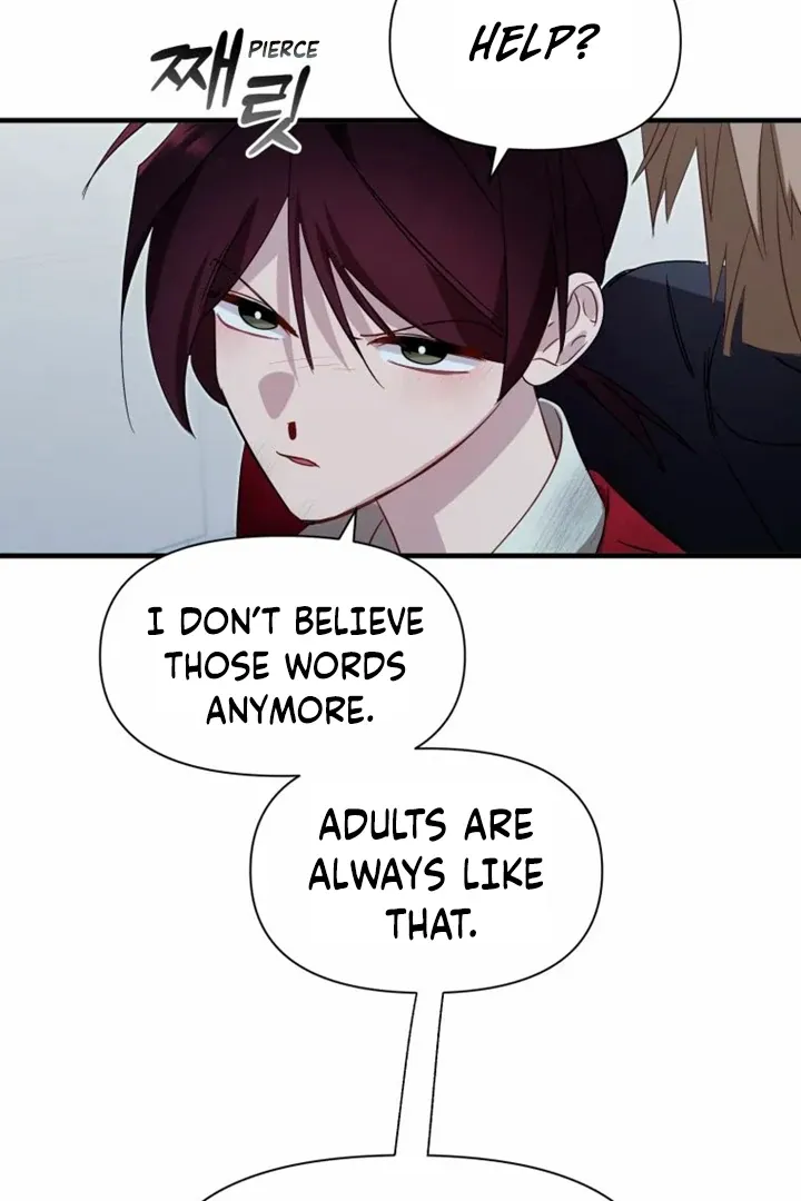 Another World Dump Truck Chapter 36 page 87 - 