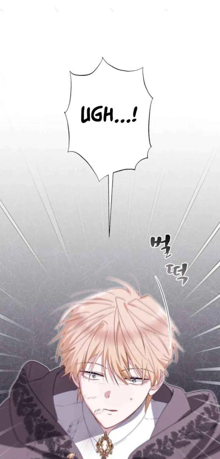 Another World Dump Truck Chapter 37 page 36 - 