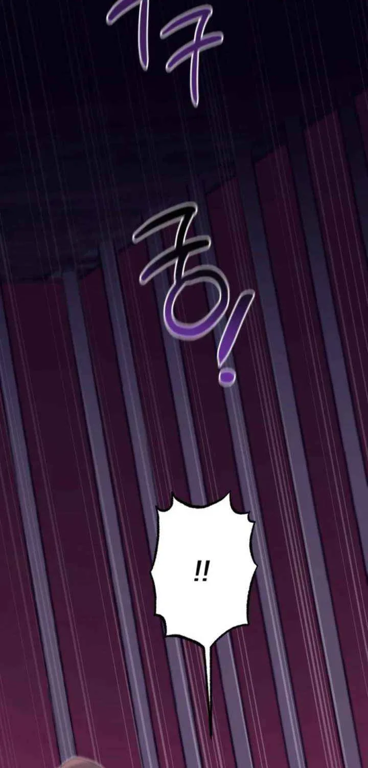 Another World Dump Truck Chapter 37 page 46 - 