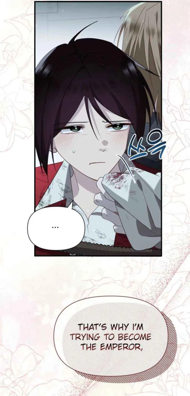 Another World Dump Truck Chapter 37 page 7 - 