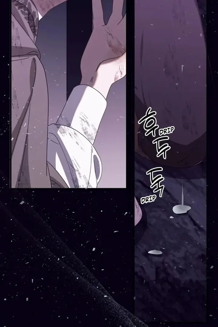 Another World Dump Truck Chapter 39 page 38 - 