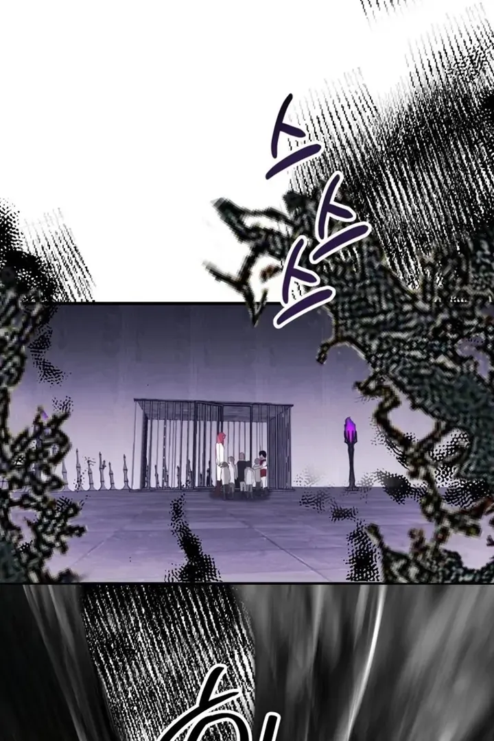 Another World Dump Truck Chapter 39 page 59 - 