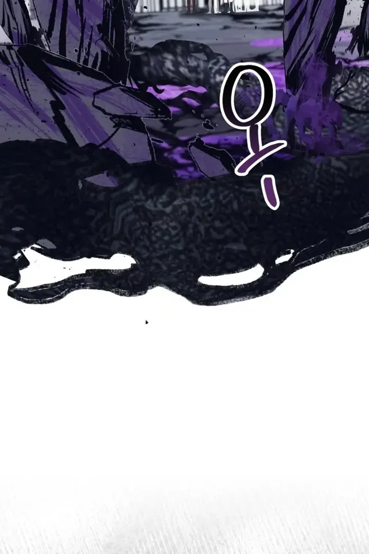 Another World Dump Truck Chapter 39 page 71 - 