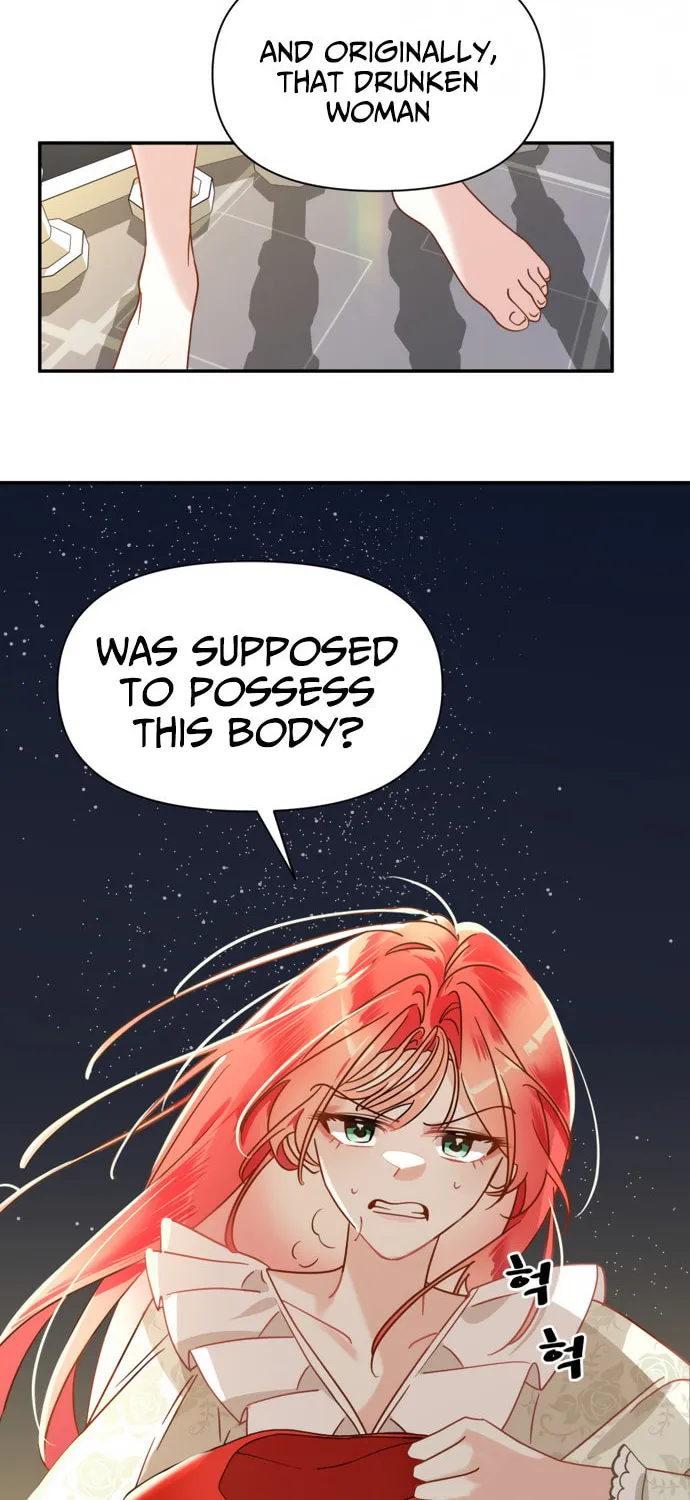 Another World Dump Truck Chapter 4 page 3 - 