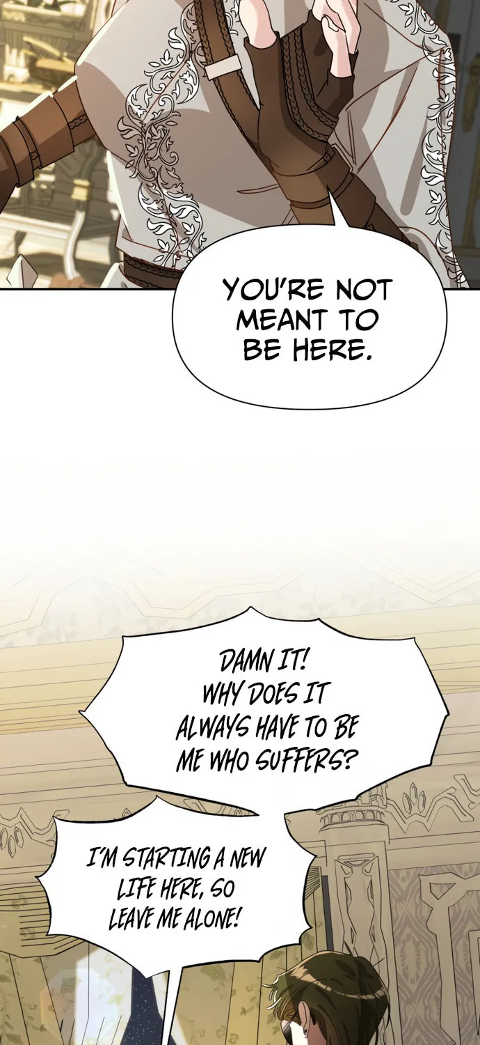 Another World Dump Truck Chapter 4 page 5 - 