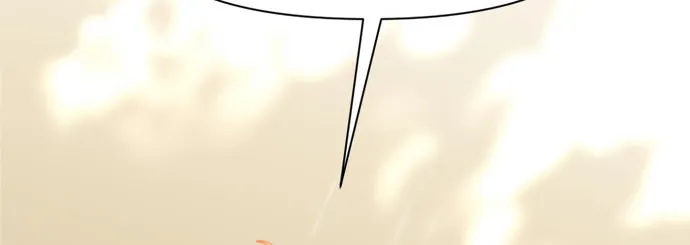 Another World Dump Truck Chapter 4 page 57 - 
