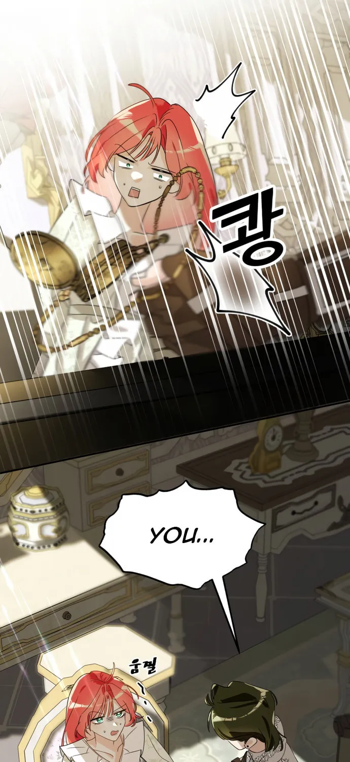 Another World Dump Truck Chapter 4 page 78 - 