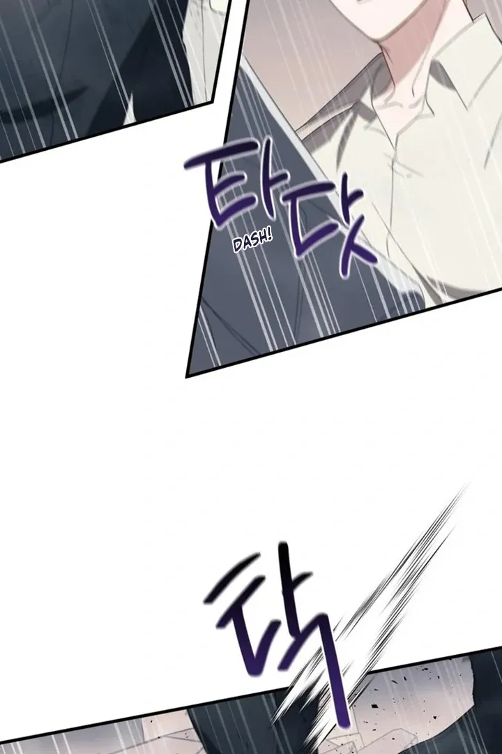 Another World Dump Truck Chapter 40 page 77 - 