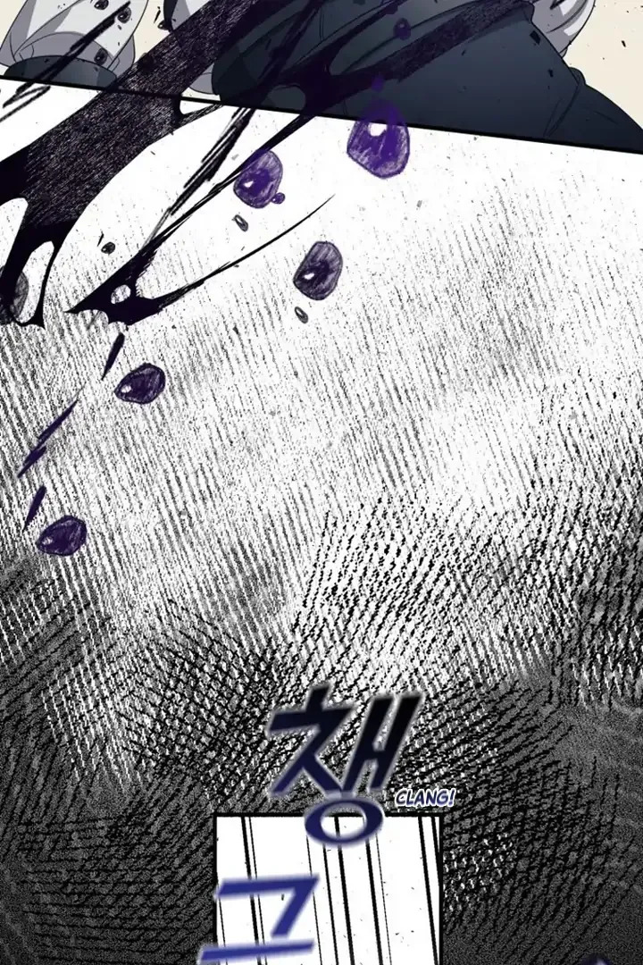 Another World Dump Truck Chapter 40 page 90 - 