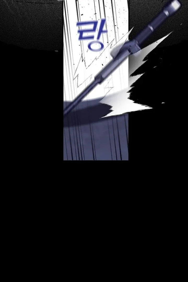 Another World Dump Truck Chapter 40 page 91 - 