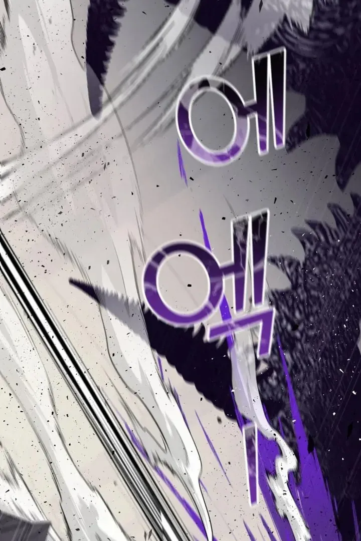 Another World Dump Truck Chapter 41 page 23 - 