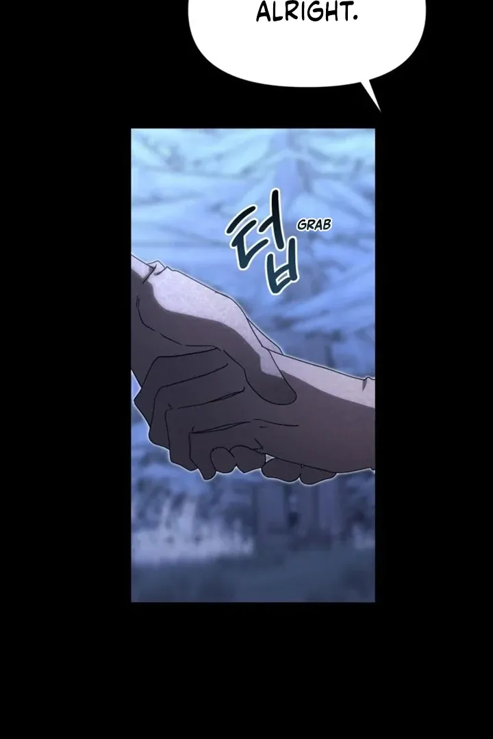 Another World Dump Truck Chapter 41 page 5 - 