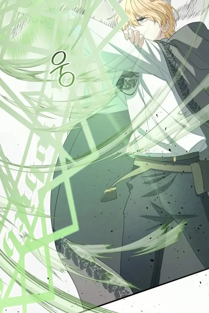 Another World Dump Truck Chapter 41 page 56 - 