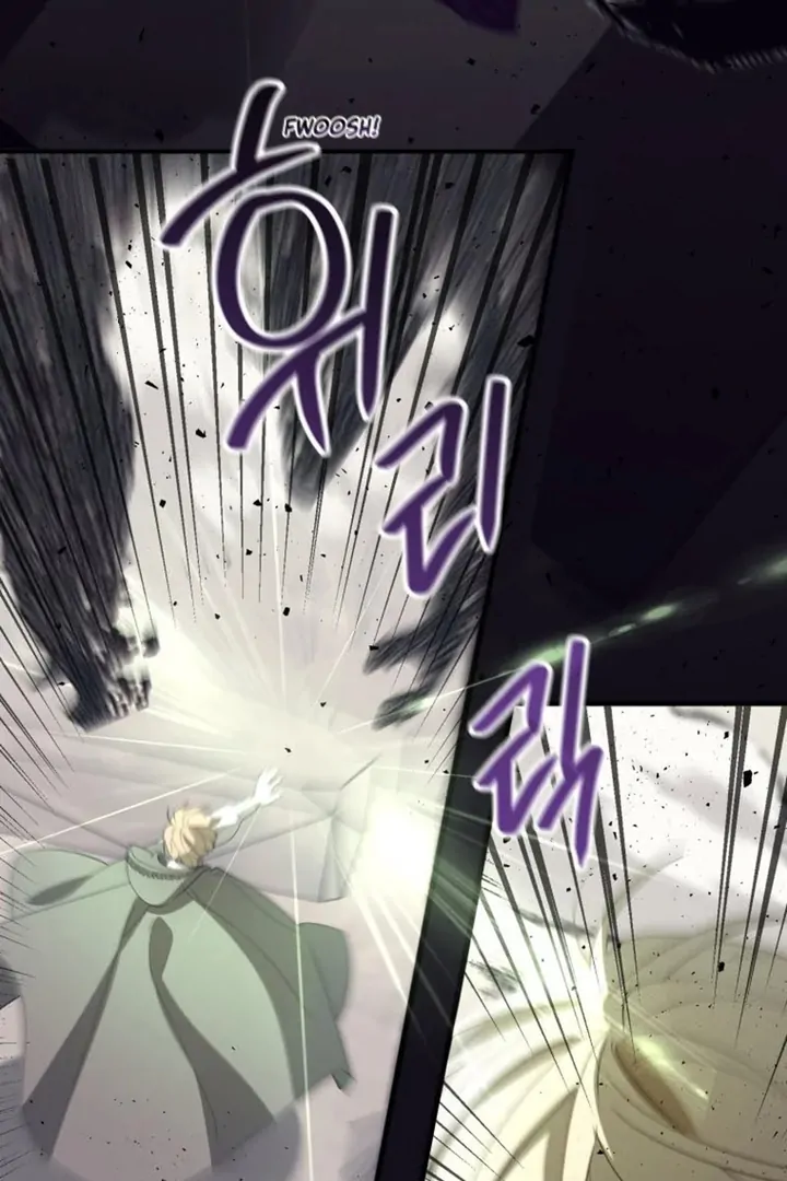 Another World Dump Truck Chapter 42 page 49 - 