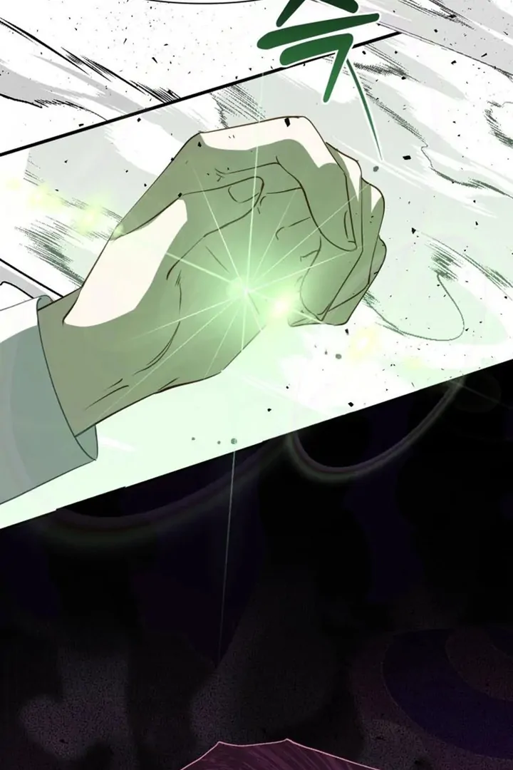 Another World Dump Truck Chapter 42 page 65 - 