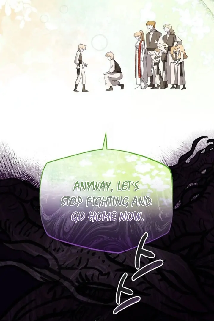 Another World Dump Truck Chapter 42 page 84 - 