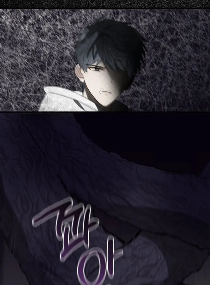 Another World Dump Truck Chapter 42 page 99 - 