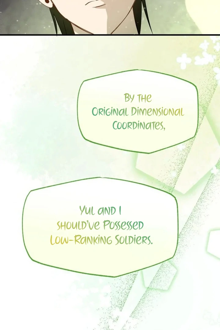 Another World Dump Truck Chapter 43 page 91 - 