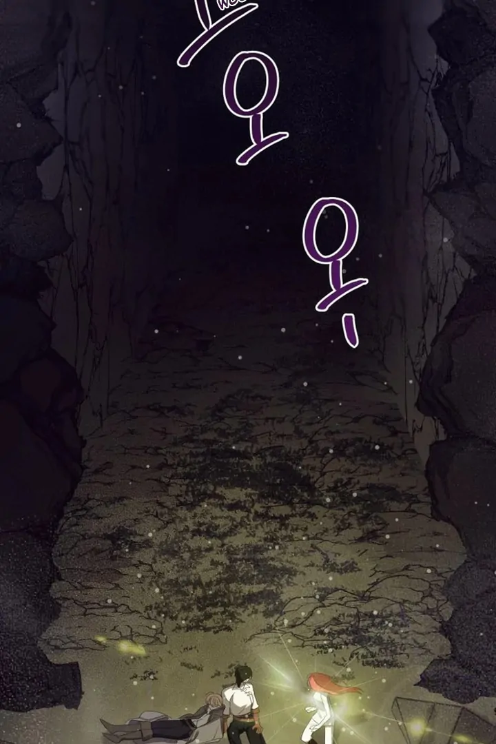 Another World Dump Truck Chapter 43 page 98 - 