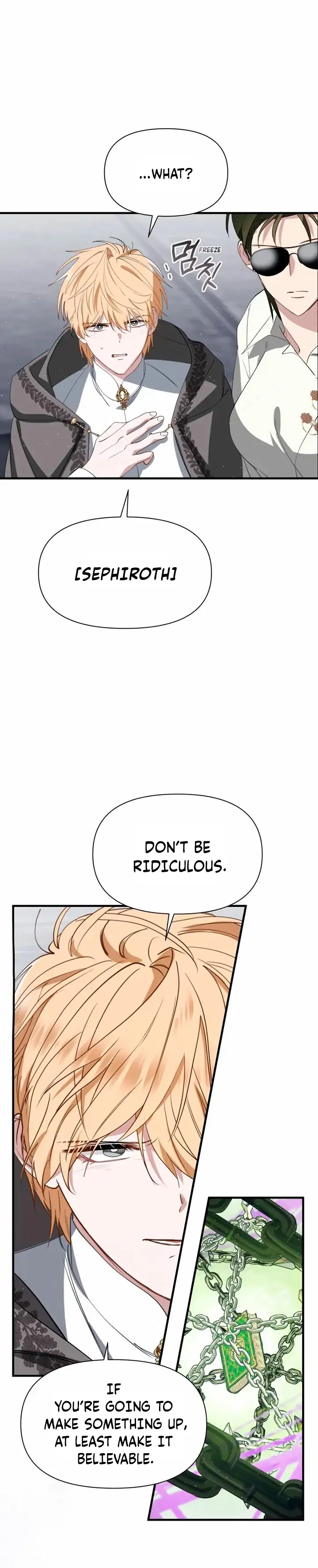 Another World Dump Truck Chapter 44 page 22 - 