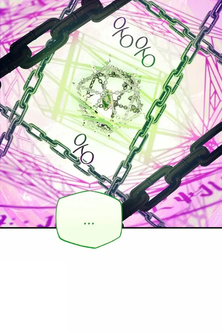 Another World Dump Truck Chapter 44 page 26 - 