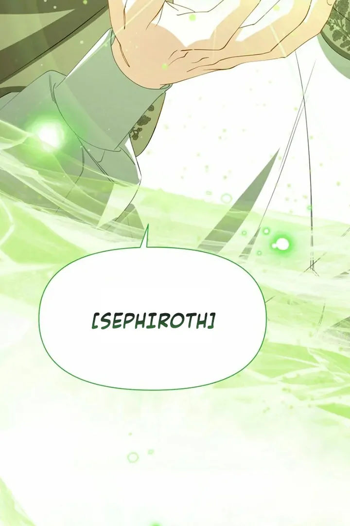 Another World Dump Truck Chapter 44 page 33 - 