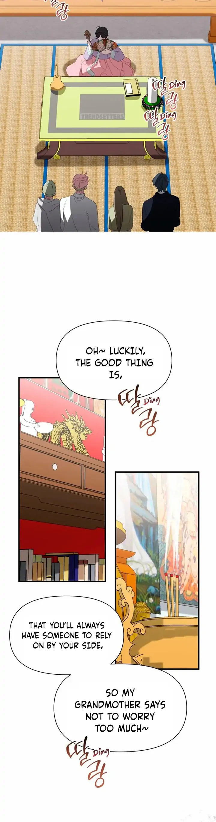 Another World Dump Truck Chapter 44 page 78 - 
