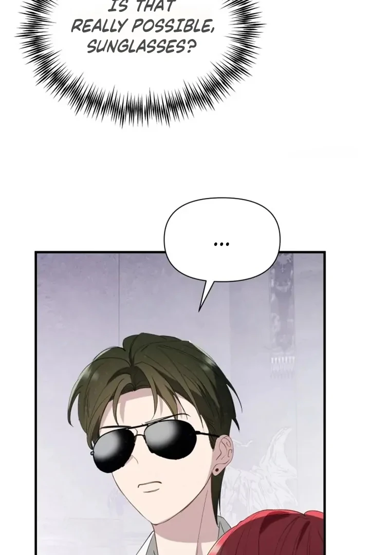 Another World Dump Truck Chapter 45 page 22 - 