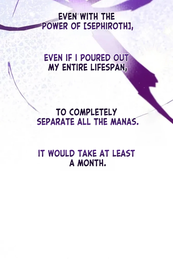 Another World Dump Truck Chapter 45 page 34 - 