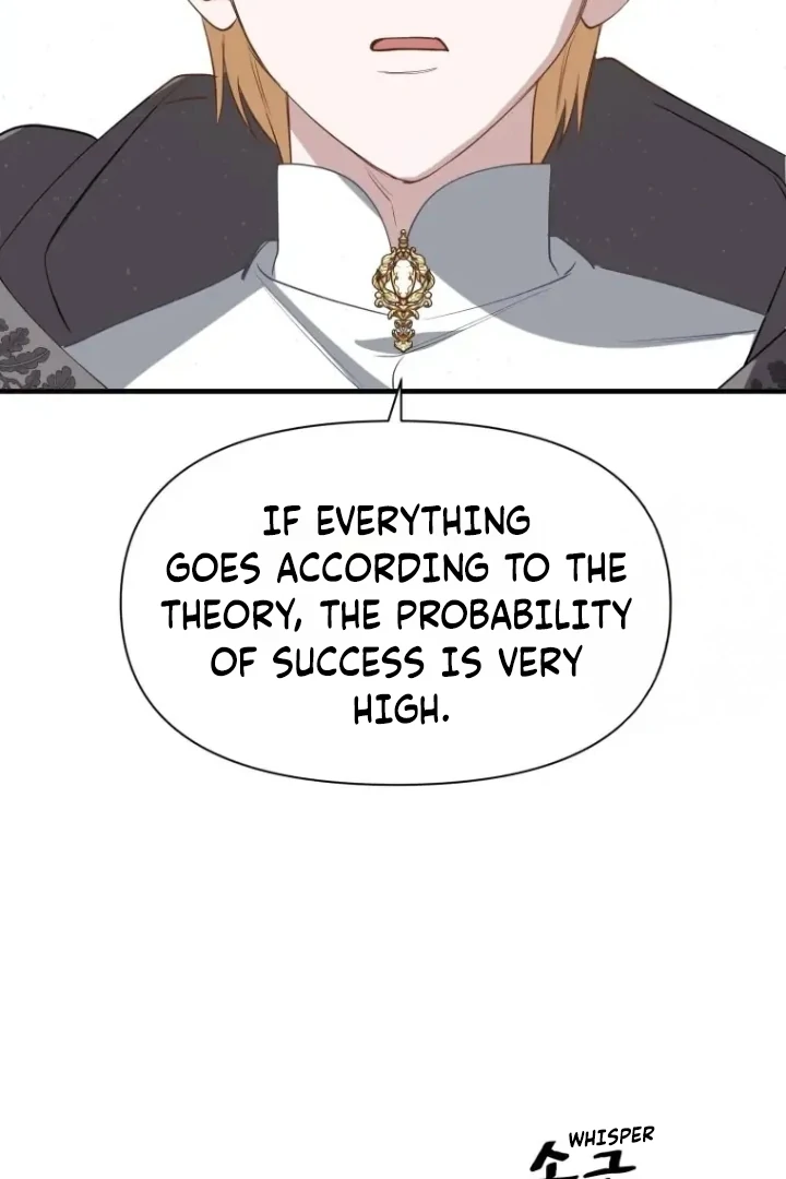 Another World Dump Truck Chapter 45 page 70 - 