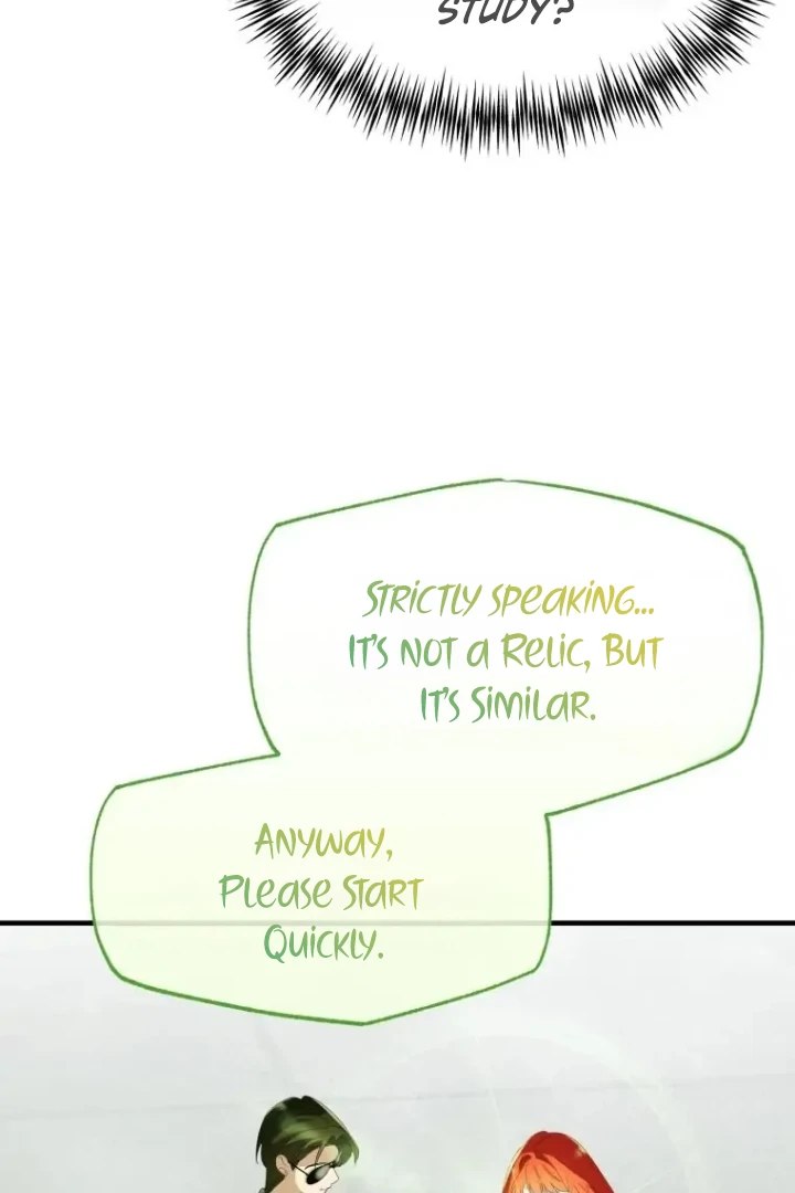 Another World Dump Truck Chapter 45 page 84 - 